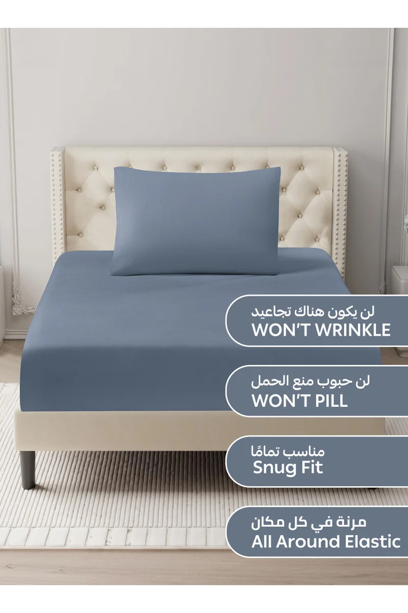 دوناتيلا Bedding Fitted Sheet - Fits 120x200 Cm For Single Bed - 2 Pcs (1 Fitted Sheet and 2 Pillowcases) - 35 Cm Deep Pocket - Solid Bed Sheet