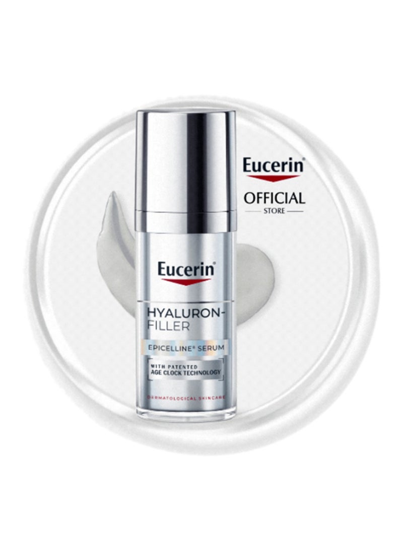 يوسيرين مصل الشباب إيبيسلين من هيالورون فيلر، 30 مل - Image 2