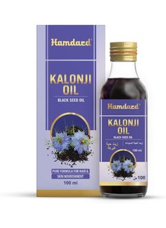 Hamdard Hamdard 100% Pure Blackseed (Kalonji) Oil for Dandruff Hair Care & Skin Care 100 ml  - Image 1