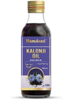 Hamdard Hamdard 100% Pure Blackseed (Kalonji) Oil for Dandruff Hair Care & Skin Care 100 ml  - Image 2
