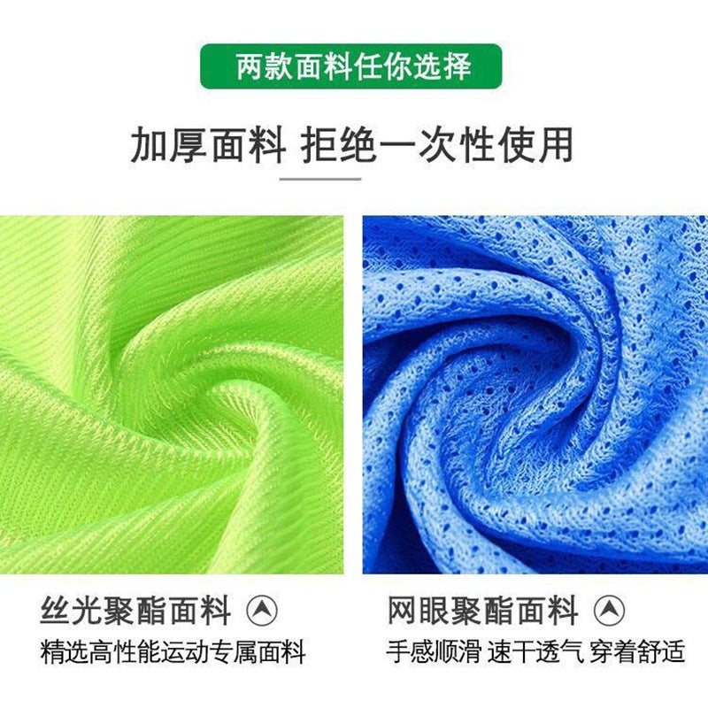 Competing Clothing Activity Vest Adult Children Football Training Basketball Group Advertising Shirt Expansion Clothing Print Font Size - Image 3
