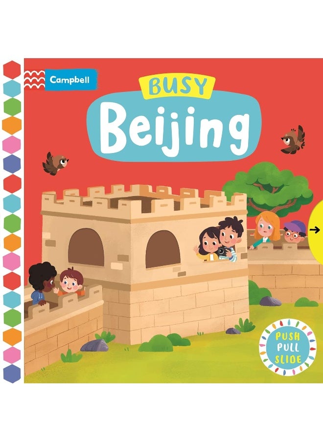 Busy Beijing 
