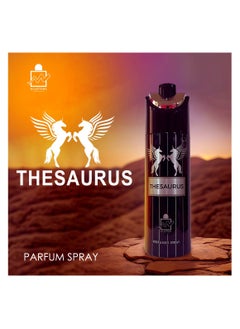 Thesaurus Perfumed Spray For Men 200ml - pzsku/Z064ABE44BBECD9F3F206Z/45/_/1713705428/57c11c22-6441-4f64-b6f4-7b2c90e4bd7a