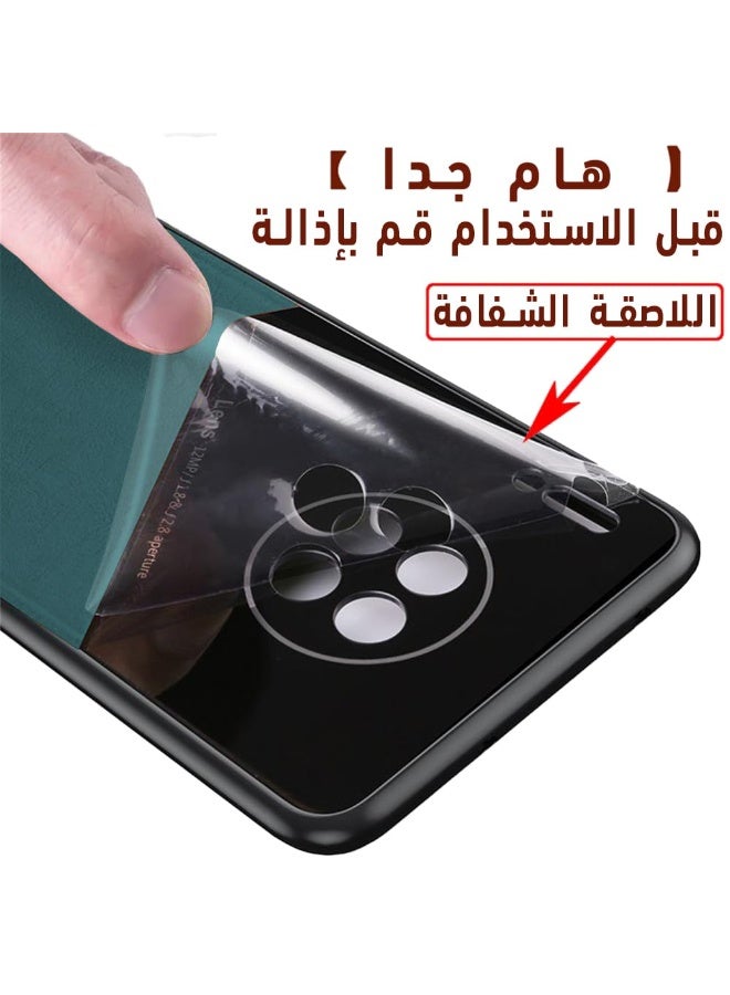 Case Compatible With Vivo Y28 4G Cover Luxury Leather And Glass With Car Magnetic Holder Phone Cover Soft Frame Silicone - Green - Image 2