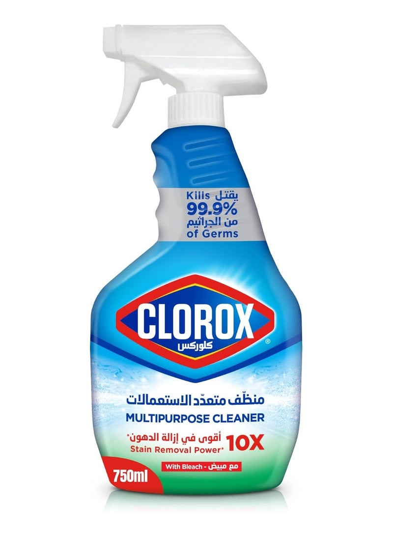 Clorox Multi-Purpose Cleaner Spray with Bleach, Kills 99.9% of Germs, 10X Stronger in Stain Removal, 750ml, - Image 1