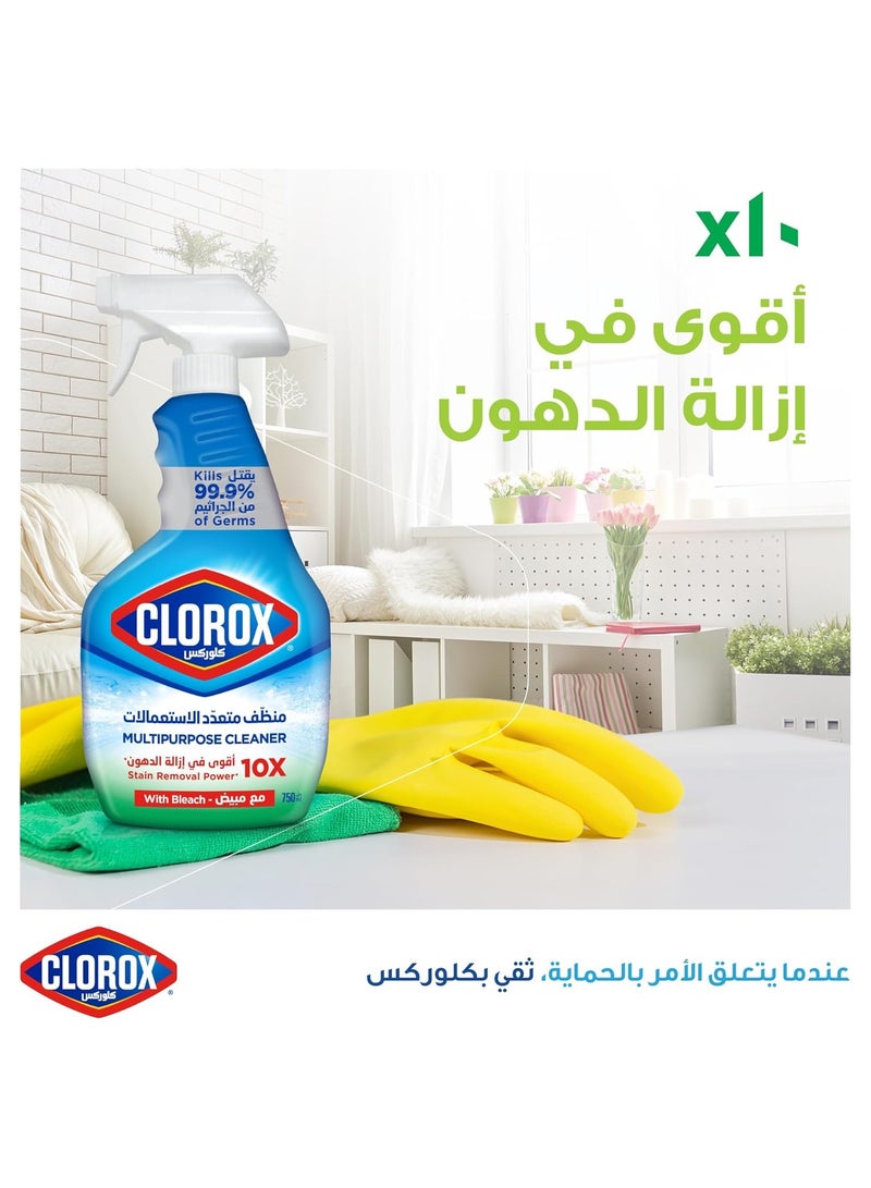 Clorox Multi-Purpose Cleaner Spray with Bleach, Kills 99.9% of Germs, 10X Stronger in Stain Removal, 750ml, - Image 4