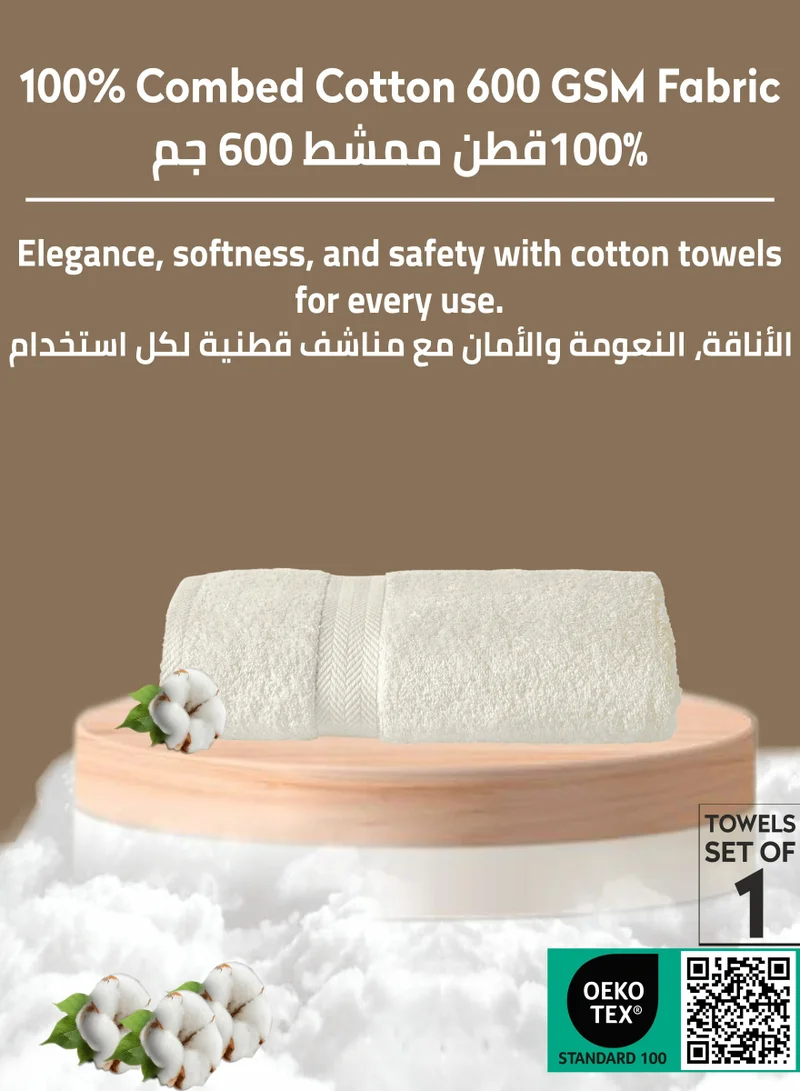 Donetella Premium 100 % Combed Cotton 1-Pcs Bath Towel(70 X 140 CM) 600 GSM Large Towel, Highly Absorbent, Quick Dry,Best Towel for Bathroom, Spa And Hotel,Ivory