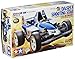TAMIYA 18630 mini4WD Pro Dash 3 Shooting Star MS Chassis - Image 3