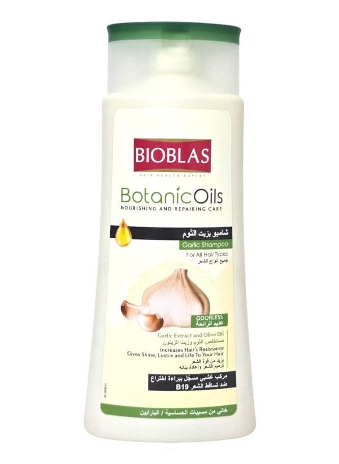 BIOBLAS - Botanic Oils - Garlic Shampoo  Odourless - Image 1