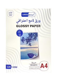LEENO Photopaper Double Glossy A4 50s 120g 