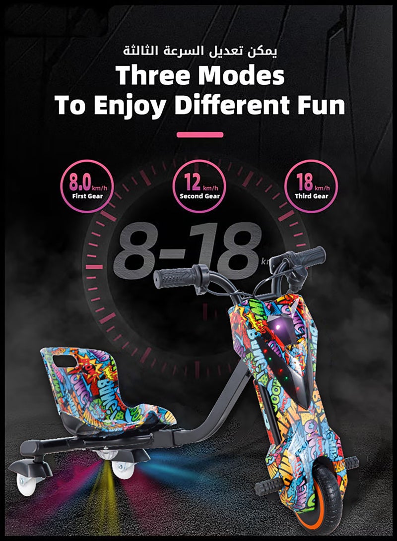 يو إل اتش واي سي سكوتر كهربائي، سكوتر دريفت كهربائي، سعة حمولة 100 كجم، تشغيل الموسيقى المخصصة الخاصة بك عبر البلوتوث، وضبط ثلاث سرعات، مزود بمصابيح LED وشاشة عرض الطاقة، مزود بثلاث عجلات، العجلة الخلفية مضاءة - Image 3