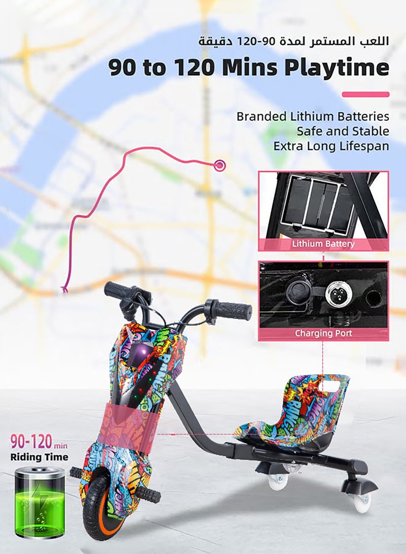 يو إل اتش واي سي سكوتر كهربائي، سكوتر دريفت كهربائي، سعة حمولة 100 كجم، تشغيل الموسيقى المخصصة الخاصة بك عبر البلوتوث، وضبط ثلاث سرعات، مزود بمصابيح LED وشاشة عرض الطاقة، مزود بثلاث عجلات، العجلة الخلفية مضاءة - Image 2