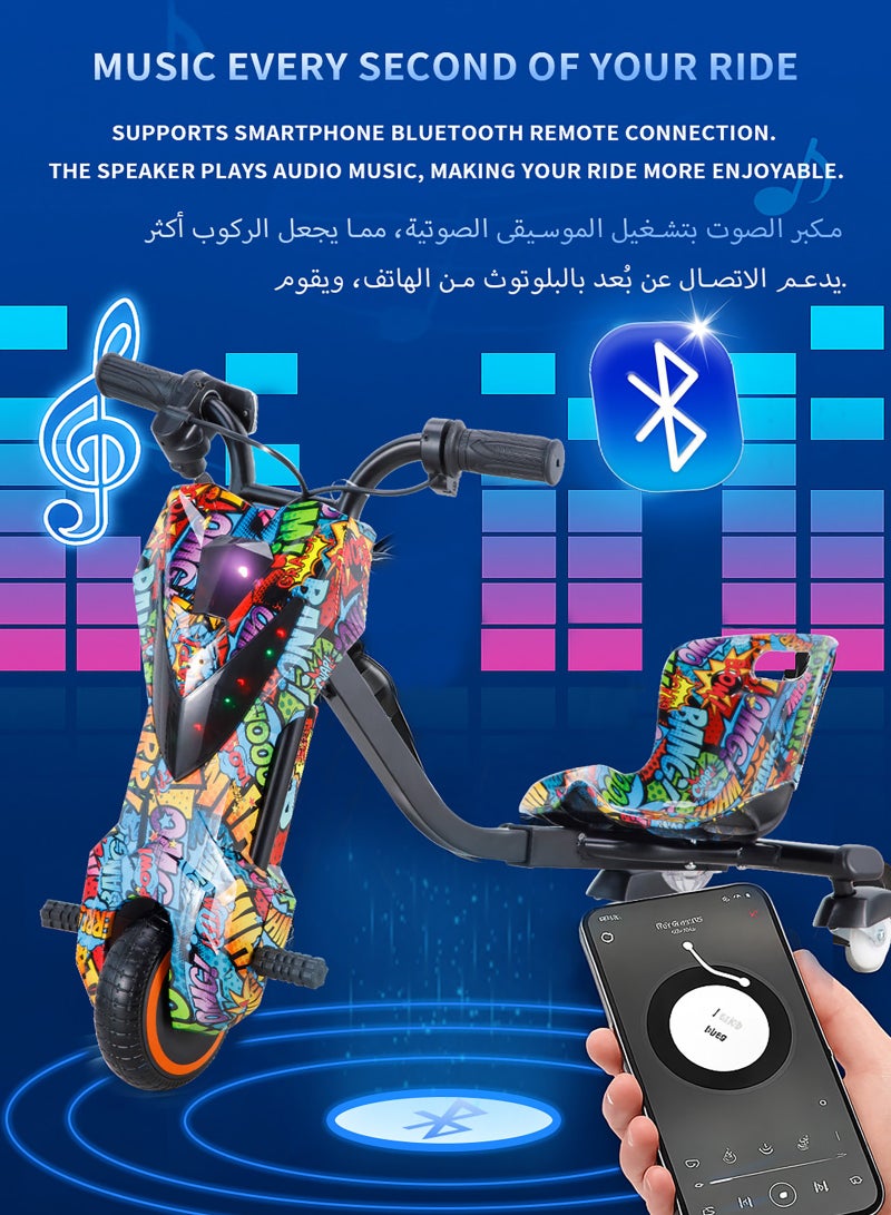 يو إل اتش واي سي سكوتر كهربائي، سكوتر دريفت كهربائي، سعة حمولة 100 كجم، تشغيل الموسيقى المخصصة الخاصة بك عبر البلوتوث، وضبط ثلاث سرعات، مزود بمصابيح LED وشاشة عرض الطاقة، مزود بثلاث عجلات، العجلة الخلفية مضاءة - Image 4