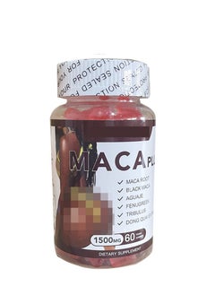 Wins Town Maca Plus Gummies, 1500mg Black Maca Root & White Gourd Extract Enhancer, Women's Vitamins Booster, Fruit Flavor, 60 Count 