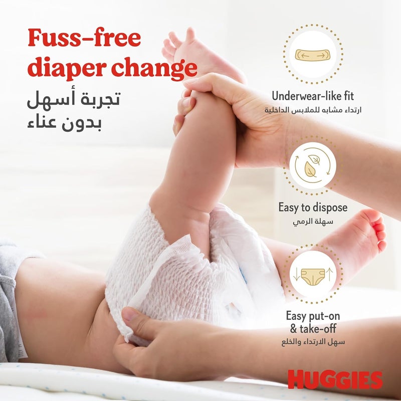 Huggies Extra Care Baby Culottes, Size 6 (15-25 kg), Super Mega Pack, 120 Diaper Pants - Image 5