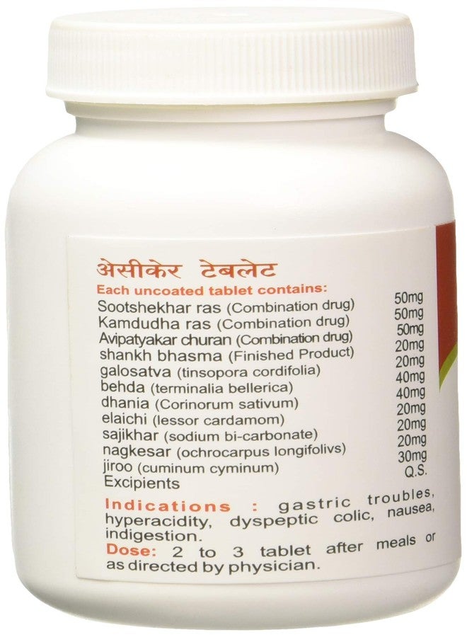 Atrey Acicare 100 Tablets For Indigestion Health - Pack of 2 - Image 2