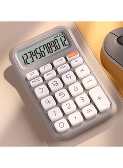 KUYING Fashionable And Cute Basic Calculator 
