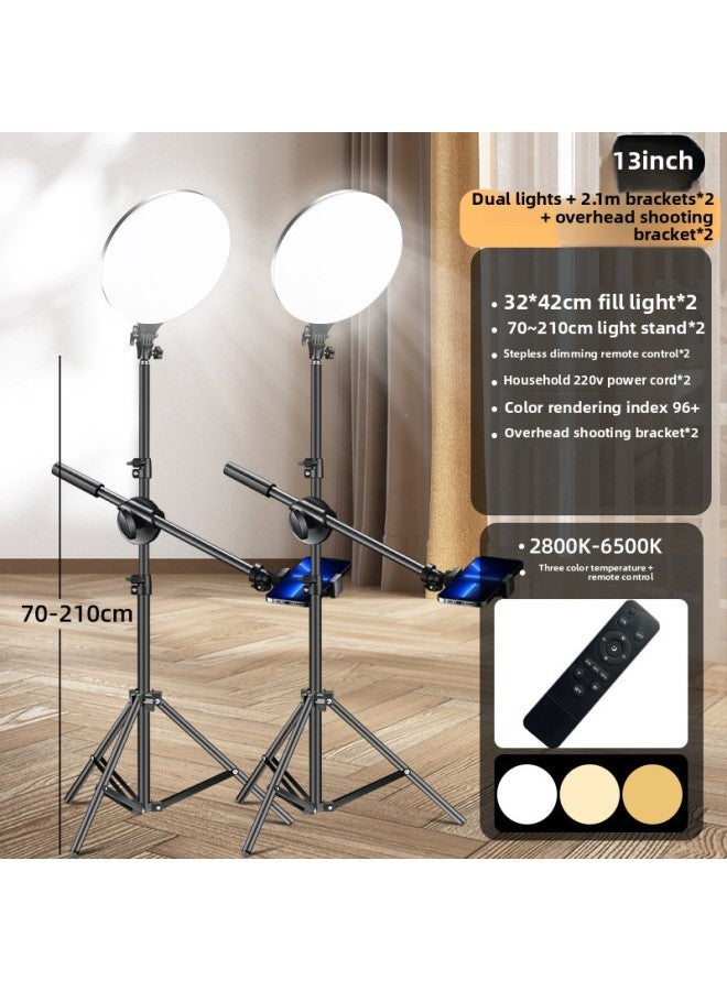 10/13/14/18 Inch Full Screen Supplementary Light Circular Photography Live Lighting Beauty Soft Light Supplementary Light-Light Source Color:13inch - Dual Lights ((pf-33) + 2.1m Brackets*2 + Overhead Shooting Bar*2 (including Pan/tilt + One-piece Clip)  - Image 1