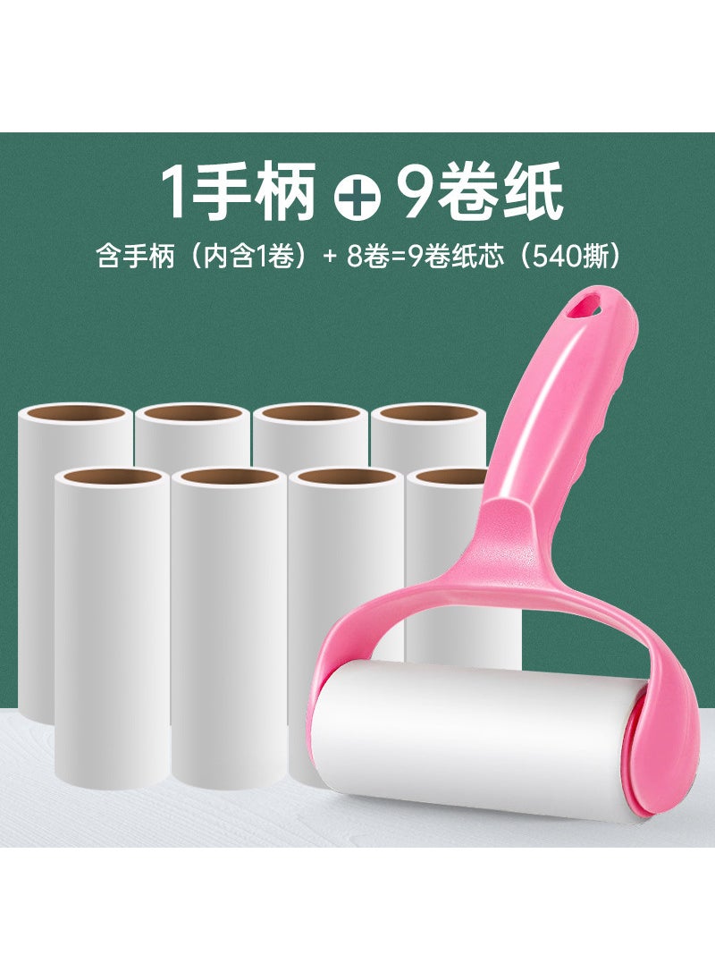 Generic - Reusable Lint Roller with Refill Papers 1 handle 9 roll paper [total 540 tear]] - Image 1