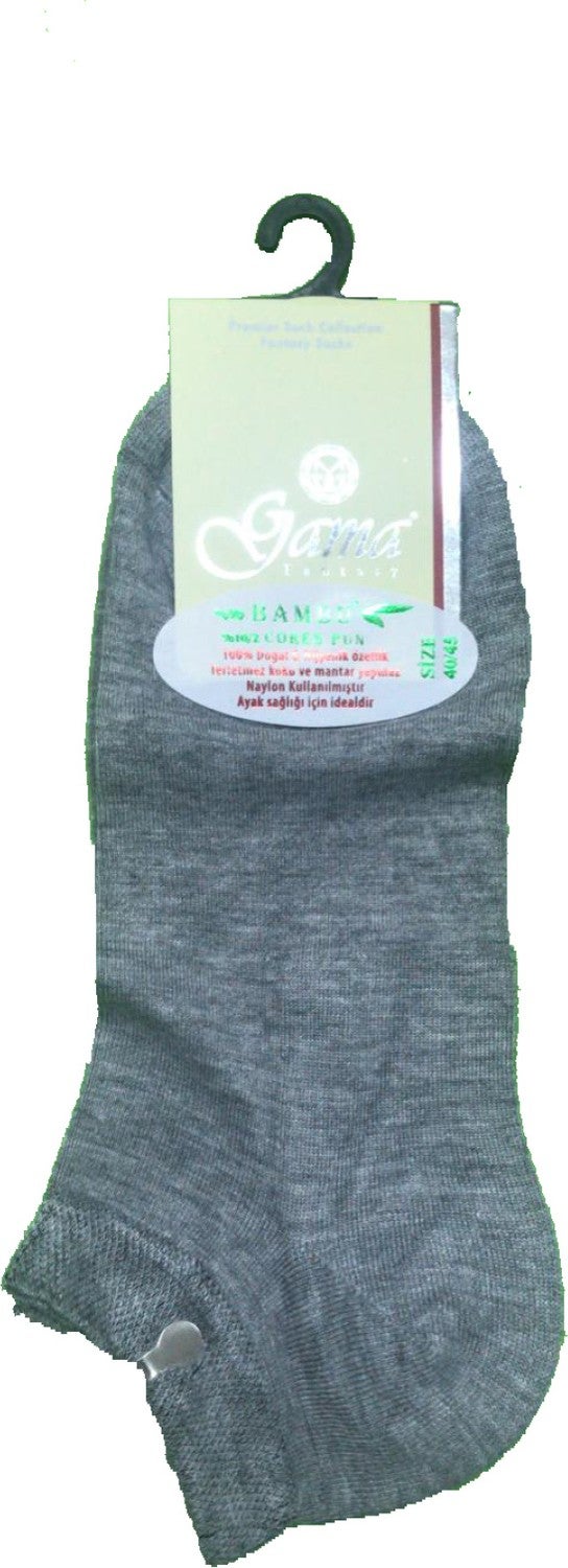 Gama 6 Pairs of Gray Color Bamboo Booties Socks 