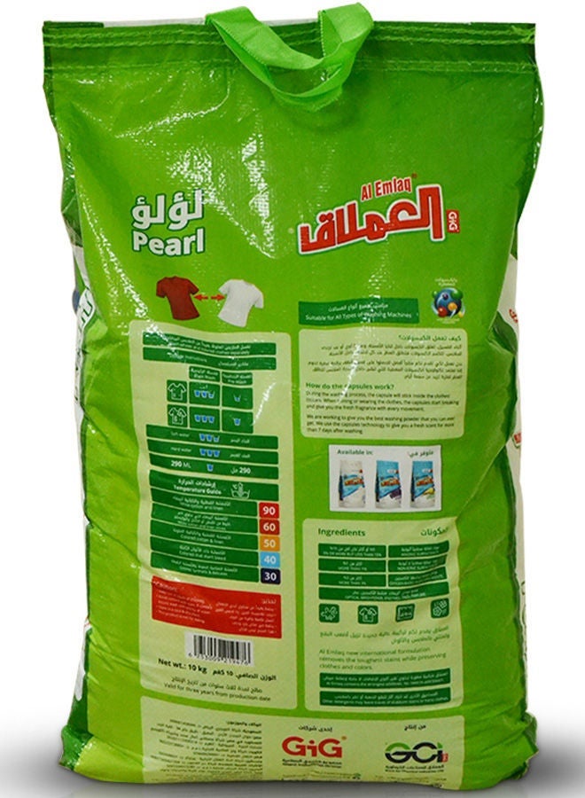 العملاق مسحوق غسيل الغسيل الأوتوماتيكي - بيرل 10 كجم - Image 2