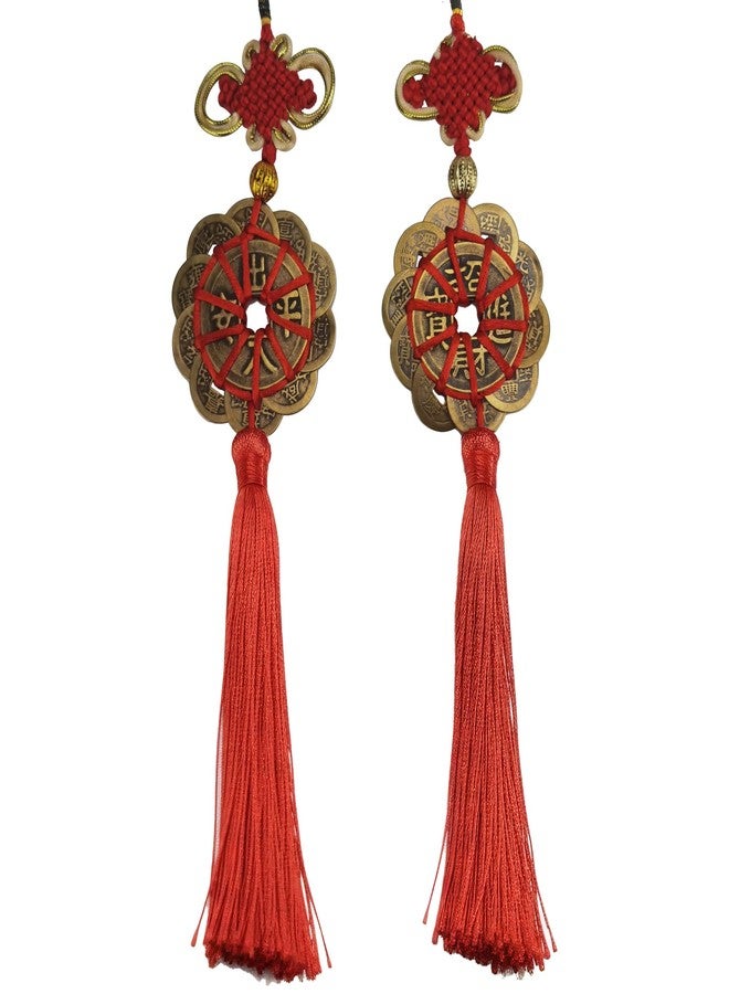 Chiorgone Ten Emperors Coins Feng Shui Charm Set - Chinese Knot Lucky Amulet for Wealth Protection & Peace Good Fortune (2-Pack) - Image 1