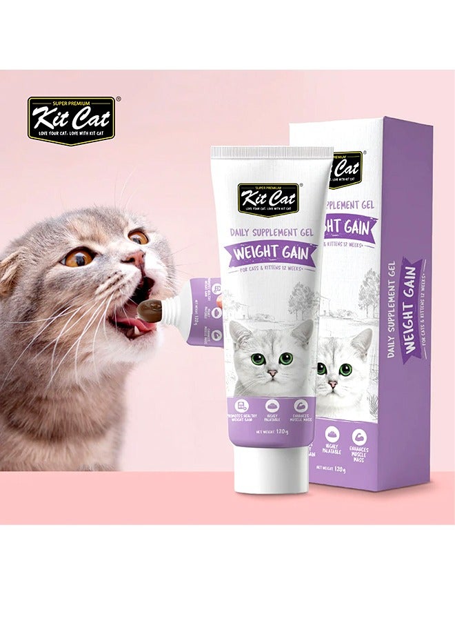كيت كات جل زيادة الوزن للقطط والقطط - 120 جرام - Image 2