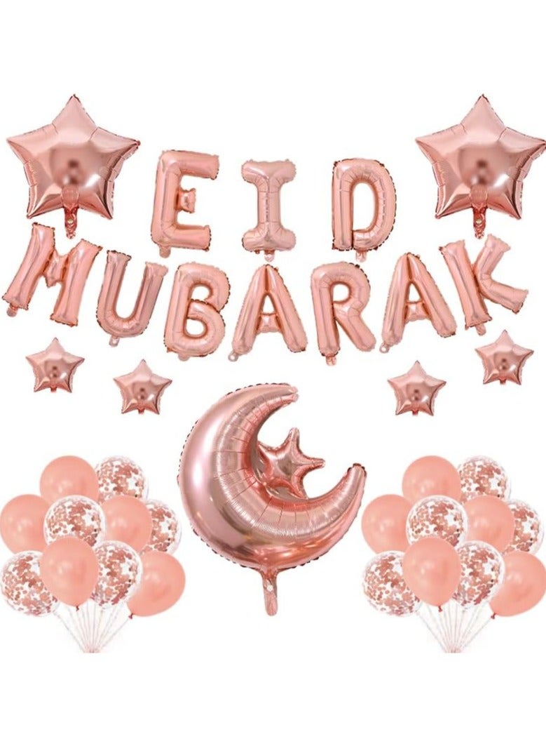 general Eid Mubarak Letter Foil Balloons Moon Star Helium Globos Ramadan Kareem Decoration for Home Muslim Islamic Party Supplies - Image 1