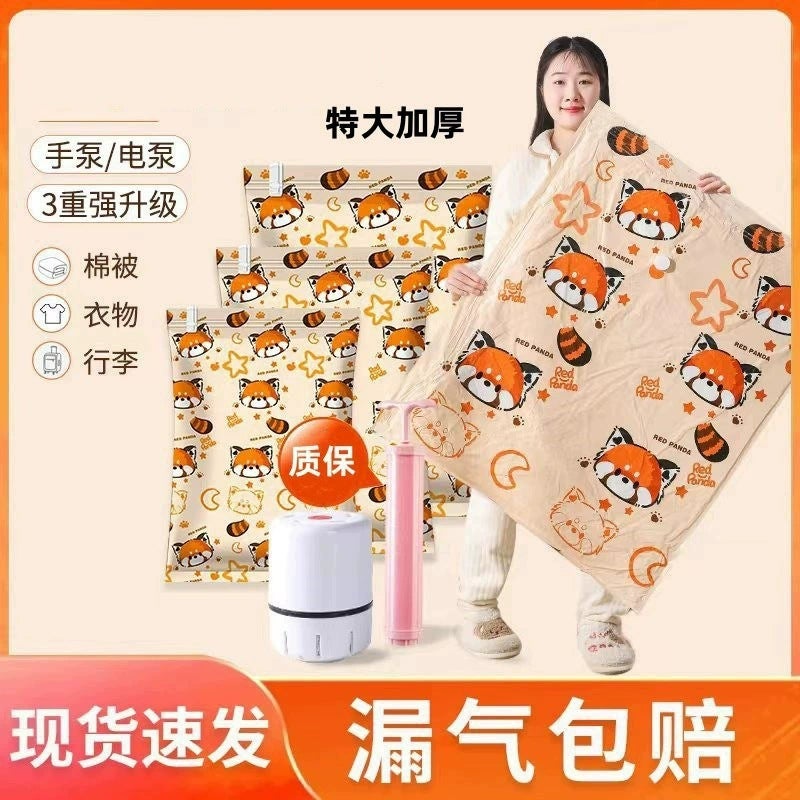 Vacuum Compression Bag Storage Bag Large Household Moisture-Proof Cotton Quilt Clothes Down Jacket Travel Vacuum Bag Moving Bag - Image 2