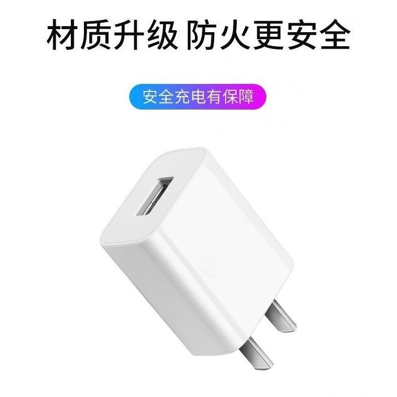Qianmaitong Is Suitable For Vivox27 Charger X27Pro/S5/S6/Nex Mobile Phone Fast Charging Head Charging Data Cable - Image 5