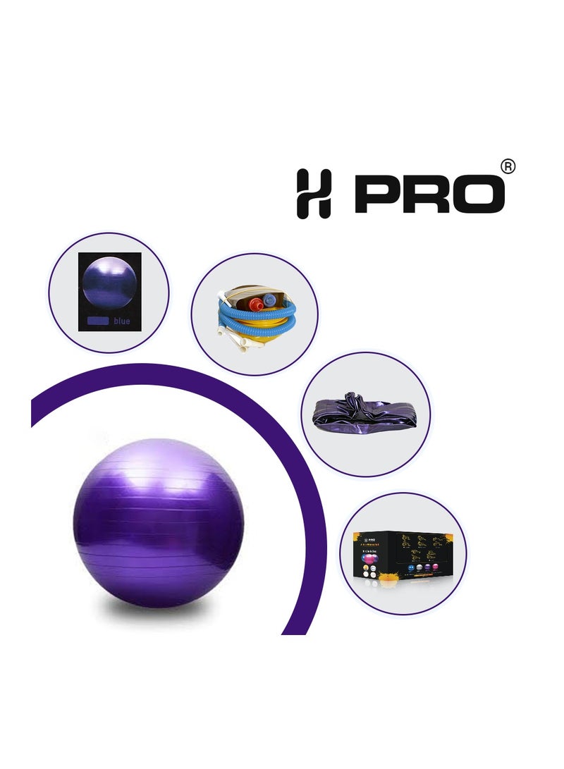 أتش برو حروف برو كرة اليوغا الاحترافية|مثالية للتمارين في المنزل والجيم - Image 2