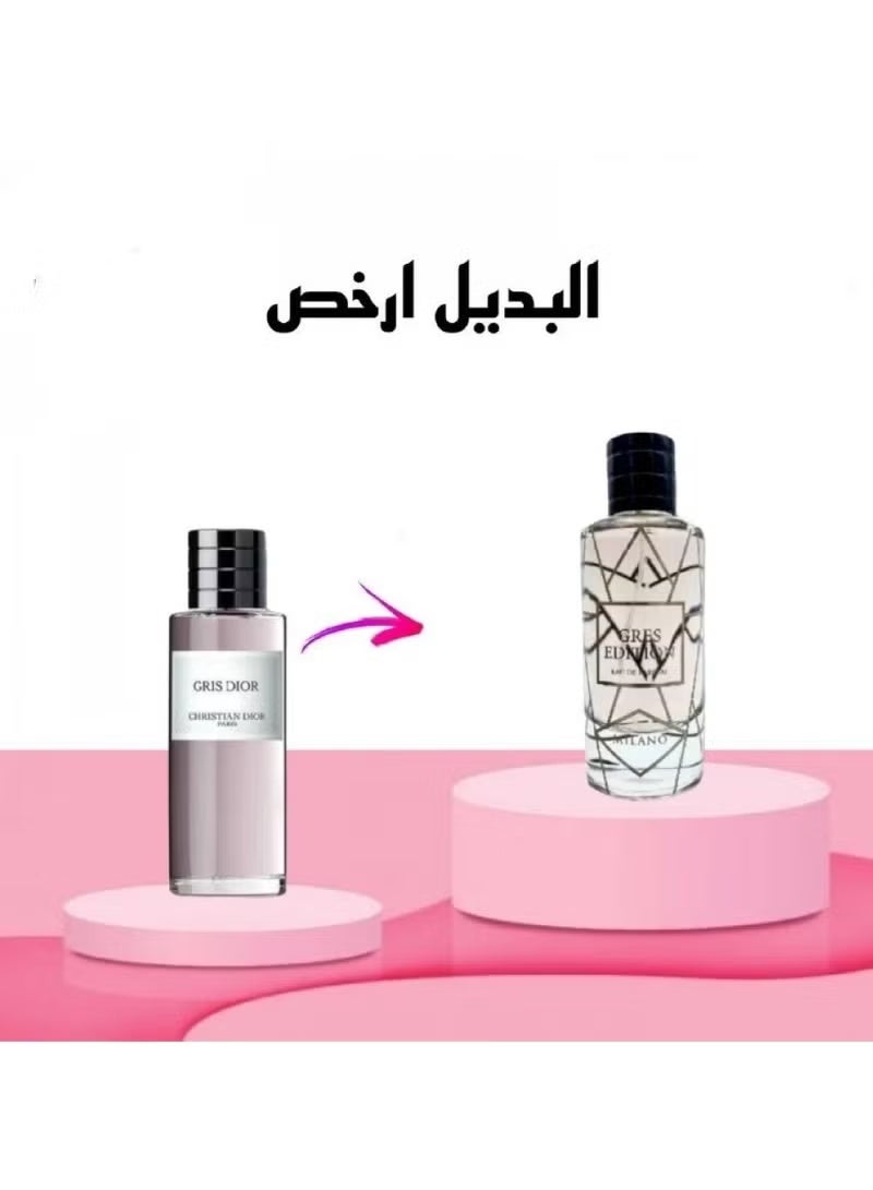 ميلانو عطر جريس إديشين أو دي بارفيوم 100 مل - Image 4