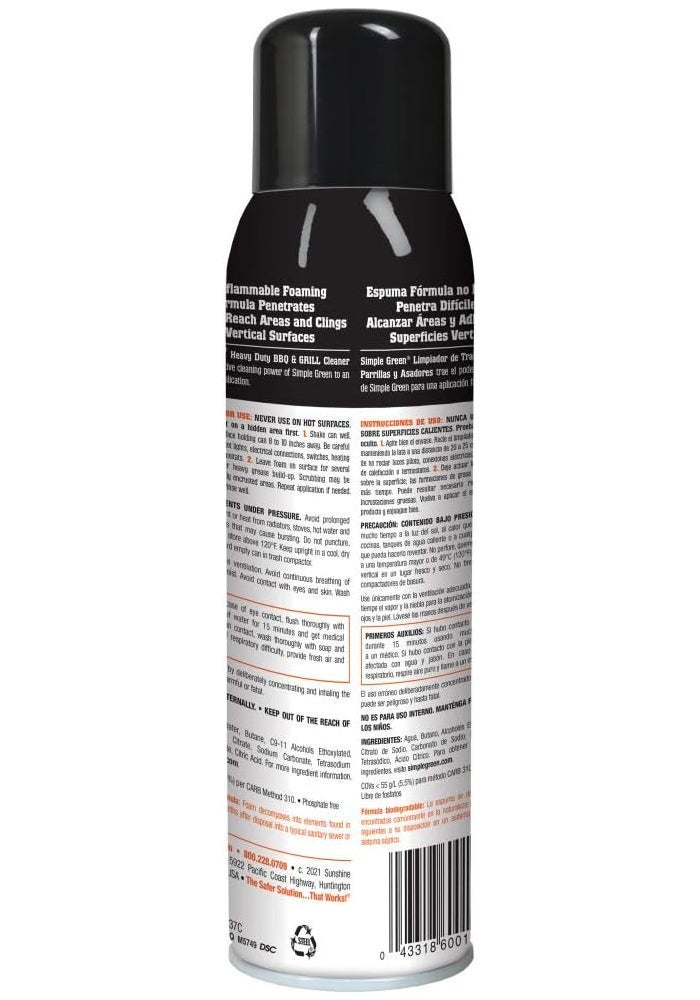 Simple Green Heavy Duty BBQ & Grill Cleaner, Unscented, 20 oz - Image 2