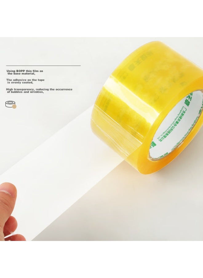 Tango Ultra-clear Tape 60mm*182.8m*5 Rolls, 50um High-adhesive Light Yellow Packing Tape For Home, Logistics, Express Delivery, And Office Supplies 0326 - Image 4