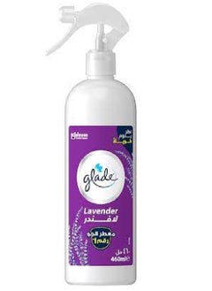 Glade Glade Multi-Spray Lavender Air Freshener Eliminates Unwanted Odors on Air and Fabric, 460ml 