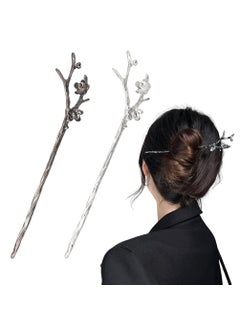 MXXGMYJ Vintage Retro Hair Stick Hairpin Long Hair Pins Hair Chopsticks Chinese Hair Sticks for Buns 2Pcs Metal Hair Fork Hair Accessories for Women Girls Decorative for Hair Silver  Black 