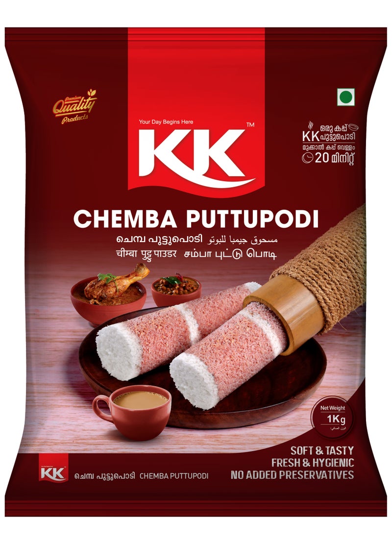 KK Food Products KK Chemba Puttu Podi 1 kg 