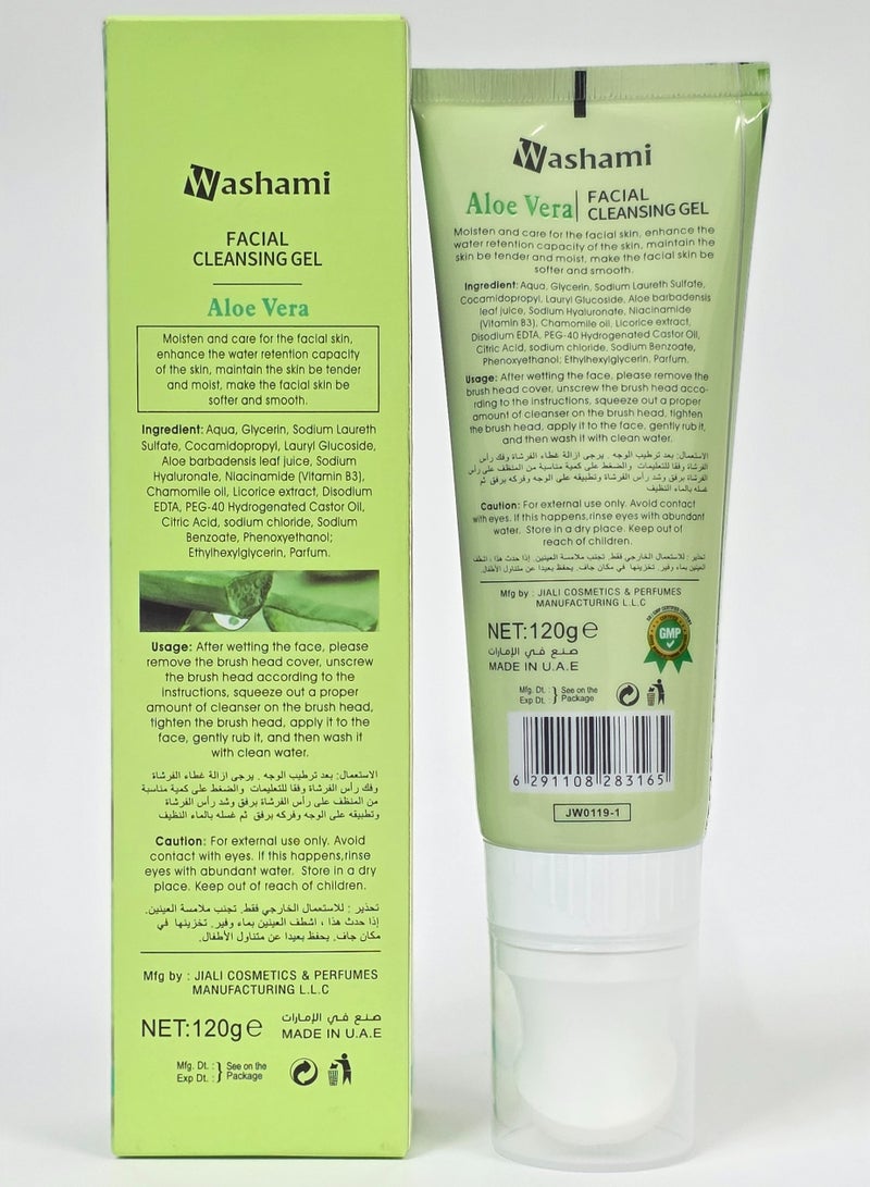 WASHAMI Aloe Vera Facial Cleansing Gel – Moisturizing, Repairing & Skin Nourishing Cleanser, Rich Foam, 120g  - Image 2