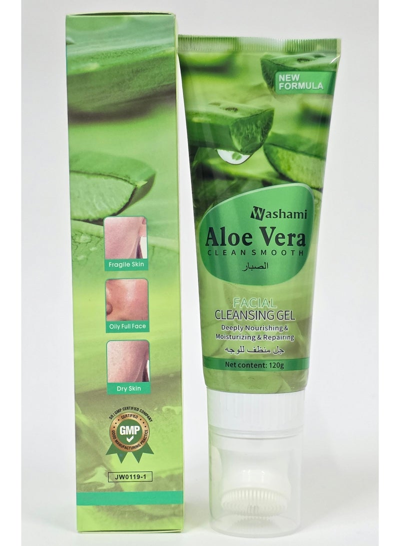 WASHAMI Aloe Vera Facial Cleansing Gel – Moisturizing, Repairing & Skin Nourishing Cleanser, Rich Foam, 120g  - Image 3