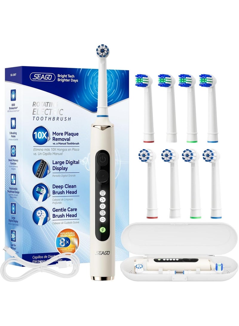 سيجو فرشاة أسنان كهربائية دوارة من سيجو للبالغين مع 8 رؤوس فرشاة، 5 أوضاع تنظيف، فرشاة أسنان صوتية قابلة لإعادة الشحن مع مؤقت وحقيبة سفر للبالغين والأطفال (SG-2607-بيج) - Image 1