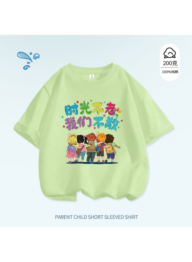 Kindergarten Summer Class Uniform Short-sleeved Time Does Not Grow Old School Children's Day Performance Uniform Sports Meeting Class Uniform Sports Children's T-shirt