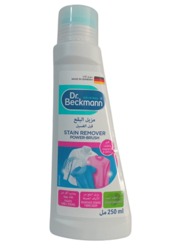 Dr. Beckmann Set Of 2 Packs Stain Remover Power-Brush 2 X 250ML  - Image 2