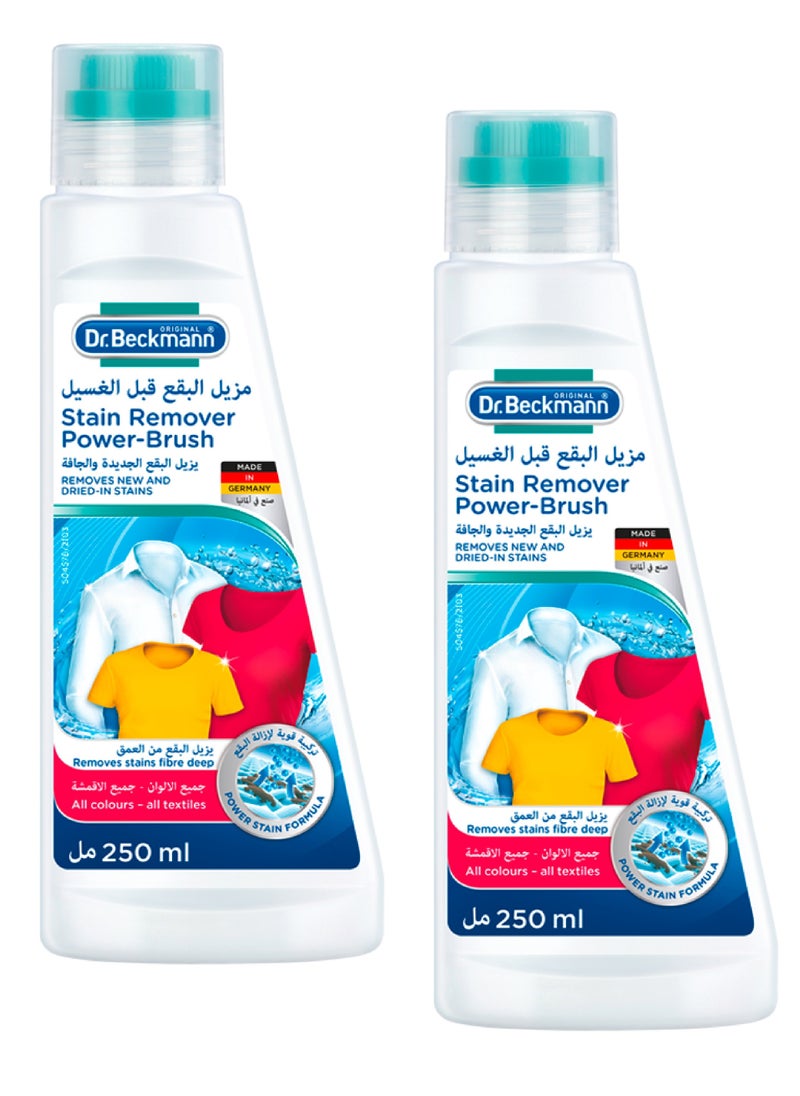 Dr. Beckmann Set Of 2 Packs Stain Remover Power-Brush 2 X 250ML  - Image 3