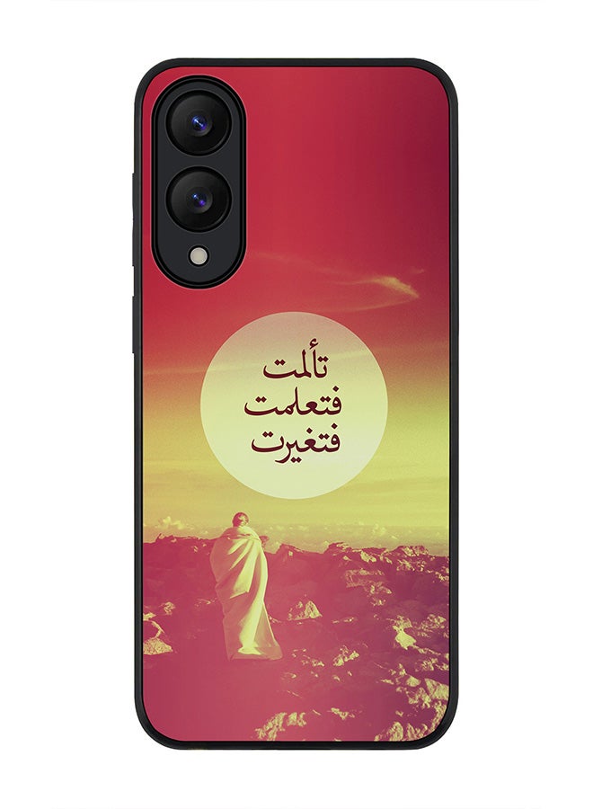 Stylizedd For Samsung Galaxy S25 Edge Case,Slim fit Camera Protection, Shockproof Thin Phone cover  - I Suffered, I Learned, I Changed - Image 1