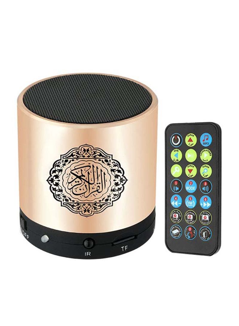 Intag Portable Digital Quran Speaker With Remote Control Beige - Image 2