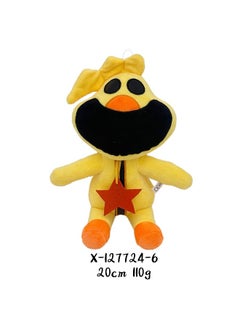 NIBEMINENT Cross-Border New Arrival: Smiling Critters Bobby Hellish Dog Horror Plush Toy 