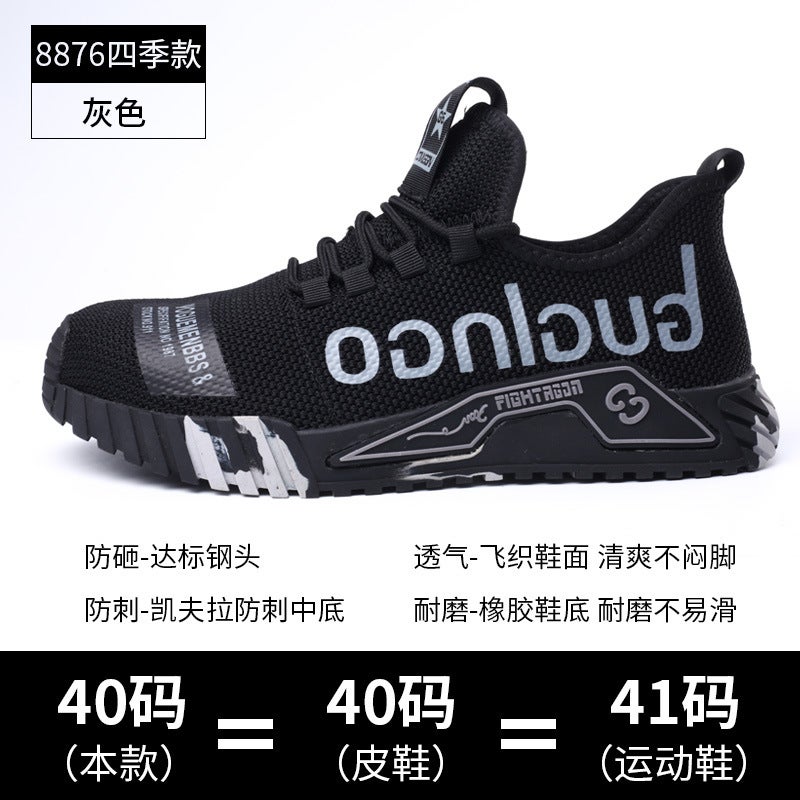Men'S Summer Labor Protection Shoes, Anti-Smash And Anti-Puncture, Lightweight And Breathable Old Work Shoes, Women'S Steel Toe Caps, Safety Protection - Image 1