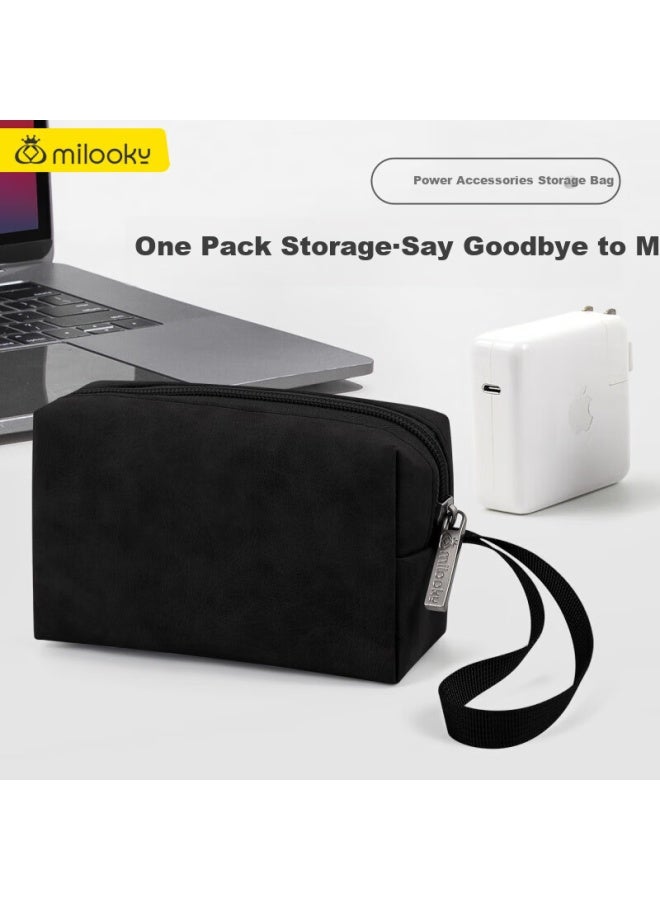 Milooky Computer Power Cord, Mouse Protective Case, Portable Makeup Bag, Large Capacity, Multifunctional Handheld Travel Storage Bag - Image 1