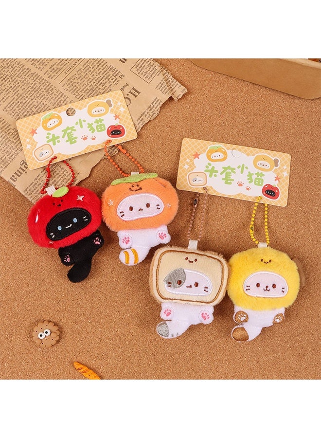 2Pcs Set Cute Tiyaki Cat/Bear Keychain Soft Plush Key Chain Ring Bag Charm Pendant - Image 3