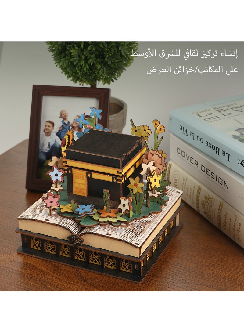 GALADUNE Wooden Puzzle of Kaaba with Quran & Floral Design Islamic 3D Puzzles DIY Model Building Toy Wooden Craft Kits Hobby for Kids Brain Teaser Toy Eid Anniversary Gift & Exquisite Home Decor - Image 1